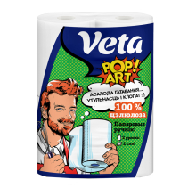 Полотенца бумажные "VETA POP ART"  двухслойные, на втулке, 100% целлюлоза, 1*2 рулона