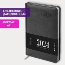 Ежедневник датированный 2024 А5 138х213 мм BRAUBERG "Impression", под кожу, серый