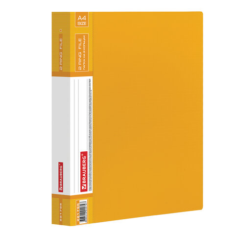 Папка на 2 кольцах BRAUBERG "Contract", 35 мм, желтая, до 270 листов, 0,9 мм