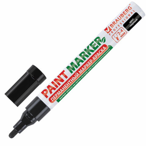 Маркер-краска 4 мм ЧЕРНЫЙ BRAUBERG PROFESSIONAL (без запаха)