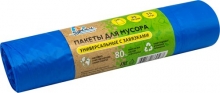 Мешки мусорные 35л 50х60 (12) с завязкой в рулонах (по 15 шт) Идеал Универсальные (голубые) Россия