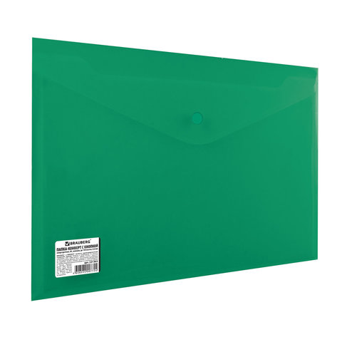Папка-конверт с кнопкой BRAUBERG, А4, до 100 листов, непрозрачная, зеленая, СВЕРХПРОЧНАЯ 0,2 м