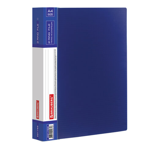 Папка на 2 кольцах BRAUBERG "Contract", 35 мм, синяя, до 270 листов, 0,9 мм