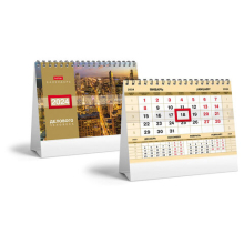 Календарь-домик настольный на гребне с бегунком на 2024 г., 160х105 мм, "Золото", HATBER