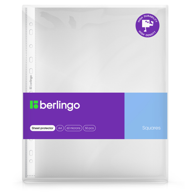 Папка-вкладыш с перфорацией Berlingo "Squares", А4, 50шт/уп, 60мкм, рельефная текстура, матовая