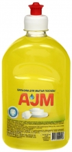 Средство для мытья посуды AJM 500 мл.