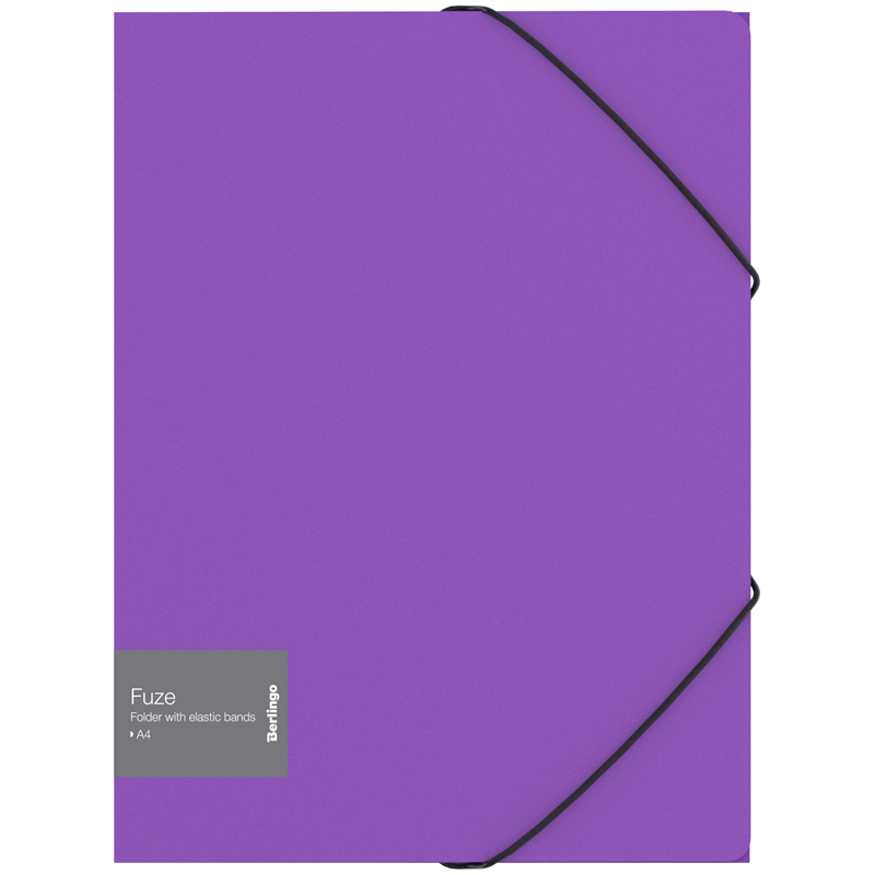 Папка на резинке Berlingo "Fuze" А4, 600мкм, фиолетовая