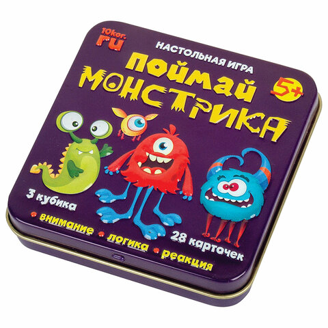 Игра настольная "Поймай монстрика", жестяная коробочка, 10 КОРОЛЕВСТВО