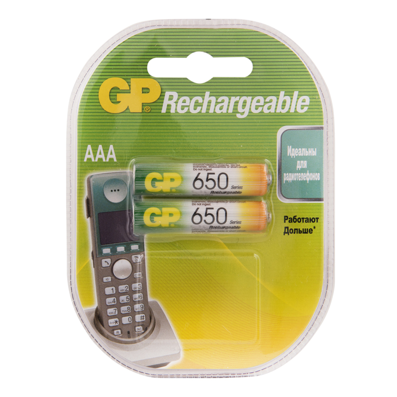 Батарейки аккумуляторные КОМПЛЕКТ 2 шт., GP, AAA (HR03), Ni-Mh, 650 mAh, блистер, 65AAAHC-2DECRC2, 6