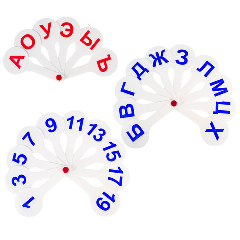 Веер-касса (гласные, согласные и цифры) ПИФАГОР, набор 3 шт., европодвес