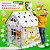 Картонный игровой развивающий Домик-раскраска "Сказочный", высота 130 см, BRAUBERG Kids