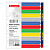 Разделитель пластиковый широкий BRAUBERG А4+, 12 листов, цифровой 1-12, оглавление, цветной