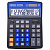 Калькулятор настольный ОФИСМАГ 555-BKBU (206x155 мм), 12 разрядов, двойное питание, ЧЕРНО-СИНИЙ