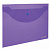 Папка-конверт с кнопкой ЮНЛАНДИЯ, А4, до 100 листов, прозрачная, фиолетовая, 0,18 мм