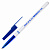 Ручка шариковая STAFF Basic BP-244 0,7мм синяя корпус пластик белый