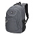 Рюкзак BRAUBERG HIGH SCHOOL универсальный, 3 отделения, "Осень", серый, 46х31х18 см