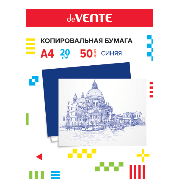 Копировальная бумага "deVENTE" A4 50 л, 25 г/м², в картонной папке, синяя