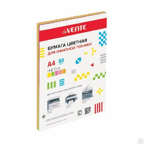 Бумага цветная для офисной техники "deVENTE. Intensive" A4 100 л, 80 г/м², интенсивные цвета, ассорт