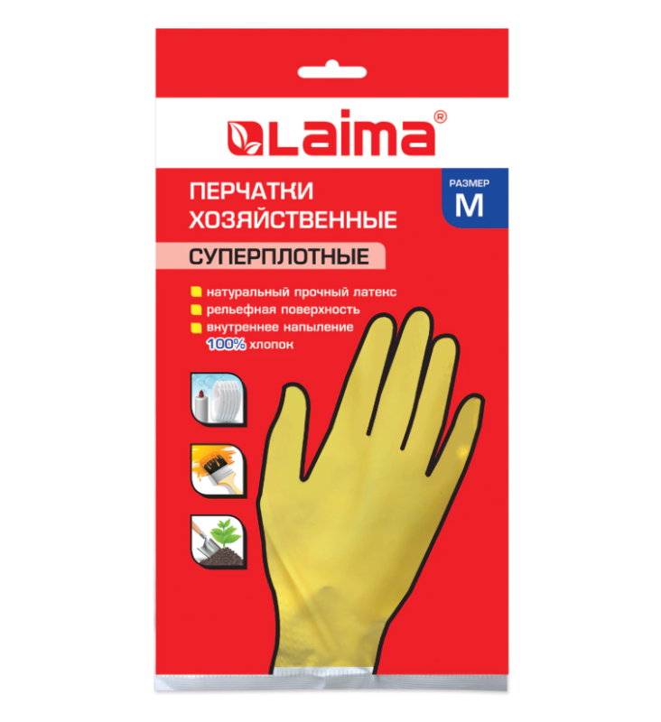 Перчатки МНОГОРАЗОВЫЕ латексные LAIMA "ПРЕМИУМ", хлопчатобумажное напыление, СВЕРХПЛОТНЫЕ, размер 7-