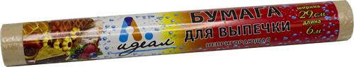 Бумага для выпечки 29 см х 6 м 