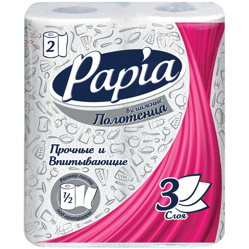 Полотенца бумажные PAPIA 3сл 2рул NEW