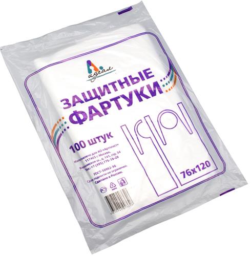 Фартук 76х120 Идеал ПНД (белый) 100шт/уп 