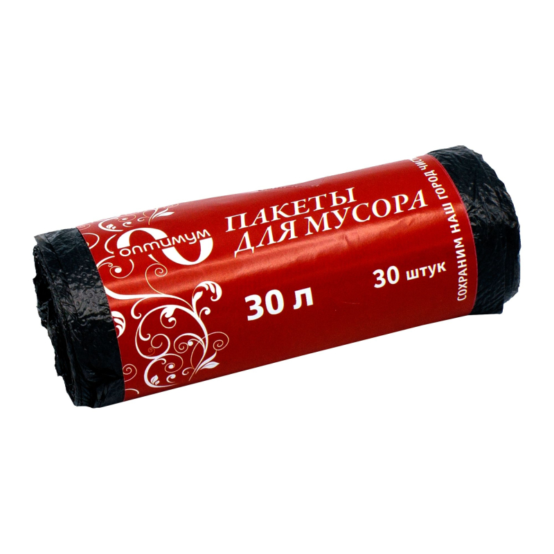 Мешки мусорные 30л (8) ПНД В рулонах (по 30 шт) Оптимум (х1/120) [упаковка]