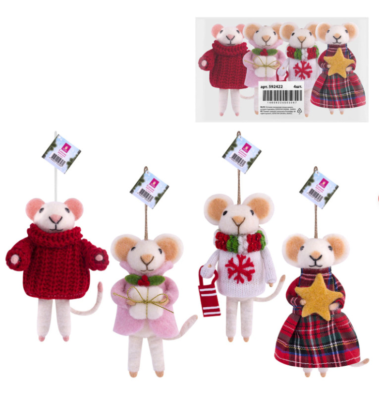 Украшение ёлочное (1 шт.) "Мышка", 6х5х13 см, фетр, хлопок, ассорти 4 дизайна, ЗОЛОТАЯ СКАЗКА