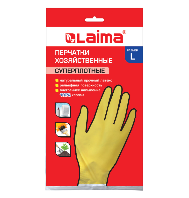 Перчатки МНОГОРАЗОВЫЕ латексные LAIMA "ПРЕМИУМ", хлопчатобумажное напыление, СВЕРХПЛОТНЫЕ, размер 8-