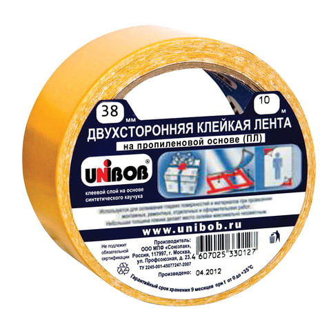 Клейкая двухсторонняя лента 38 мм х 10 м, ПОЛИПРОПИЛЕНОВАЯ ОСНОВА, UNIBOB