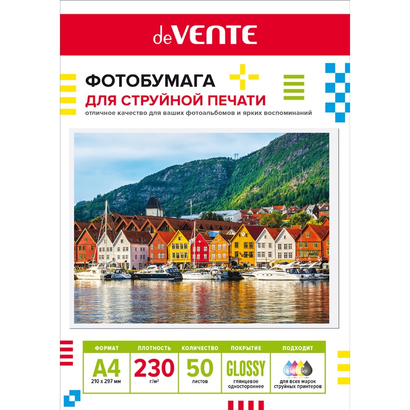 Фотобумага для струйной печати "deVENTE" A4, 50 л, 230 г/м², глянцевая односторонняя, в пластиковом 