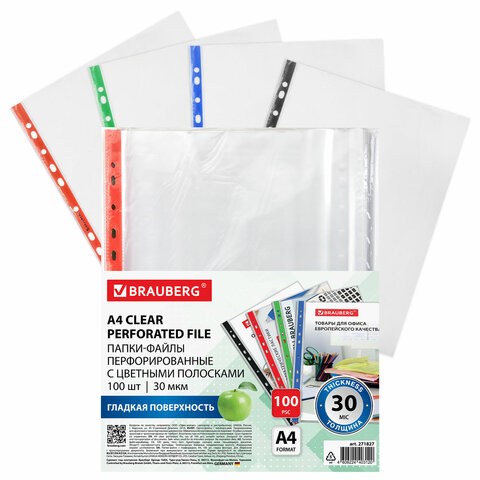 Папки-файлы перфорированные с цветными полосками А4 BRAUBERG, КОМПЛЕКТ 100 шт., гладкие, 30 мкм