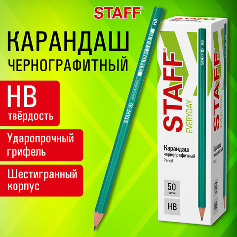 Карандаш чернографитный STAFF "EVERYDAY" BLP-GRN, 1 шт., НВ, пластиковый, корпус зеленый