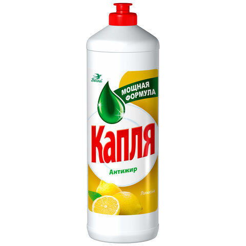 Средство для мытья посуды 1 л, КАПЛЯ VOX активный кислород, "Лимон"