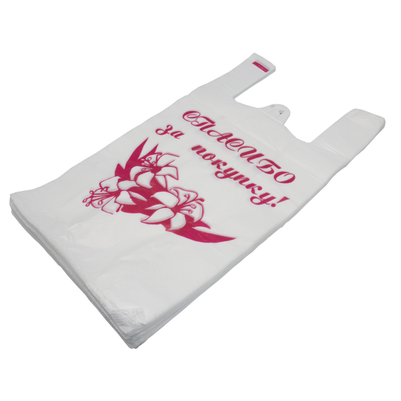 Пакет ПЭ типа "майка" 28+16х50см (11) "Спасибо" (х100/3000), 100шт/упак