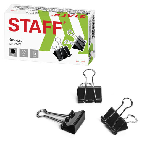 Зажимы для бумаг 32 мм, STAFF "EVERYDAY", КОМПЛЕКТ 12 шт., на 140 листов, черные, картонная коробк