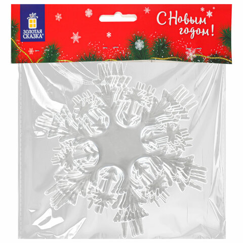 Украшение ёлочное "Снежинки акриловые", 5 шт., 15 см, пакет с европодвесом, ЗОЛОТАЯ СКАЗКА