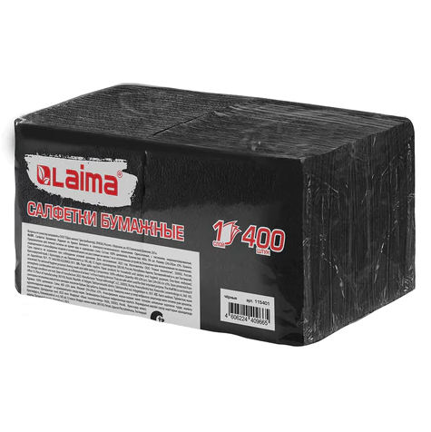 Салфетки бумажные 400 шт., 24х24 см, "Big Pack", черные, 100% целлюлоза, LAIMA