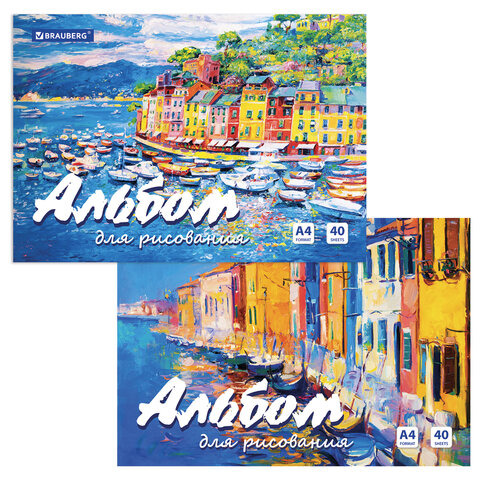 Альбом для рисования А4 40 л., склейка, обложка картон, подложка, BRAUBERG, 205х290 мм, "Краски лета