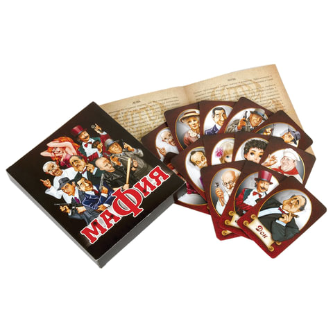 Игра настольная карточная "Мафия", "Десятое королевство"