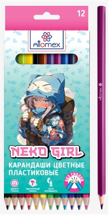 Карандаши цветные пластиковые "Attomex. Neko Girl" 12 цветов, 2М, диаметр грифеля 2,5 мм, шестигранн