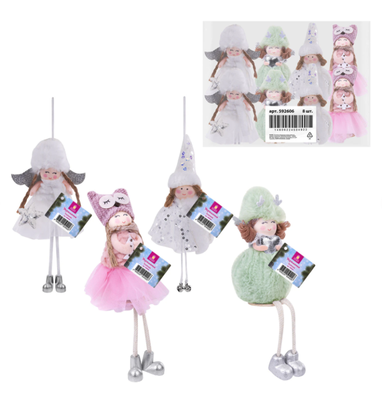 Украшение елочное, "Девочка", 19 см, полиэстер, ассорти 4 дизайна, ЗОЛОТАЯ СКАЗКА