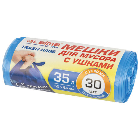 Мешки для мусора с ушками LAIMA "ULTRA" 35 л синие, в рулоне 30 шт. прочные, ПНД 11 мкм, 50х65 см