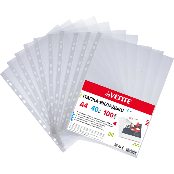 Папка-вкладыш "deVENTE" A4 40 мкм, фактура "апельсиновая корка" с универсальной боковой перфорацией,