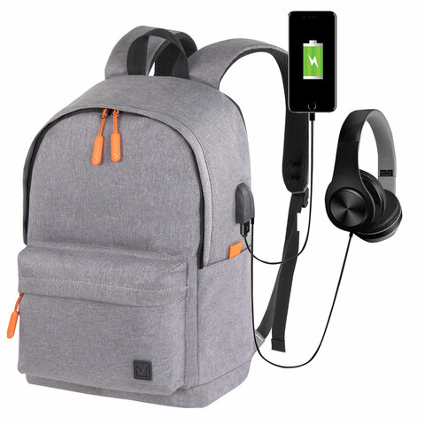 Рюкзак BRAUBERG URBAN универсальный, с отделением для ноутбука, USB-порт, "Energy", серый, 44х31х14