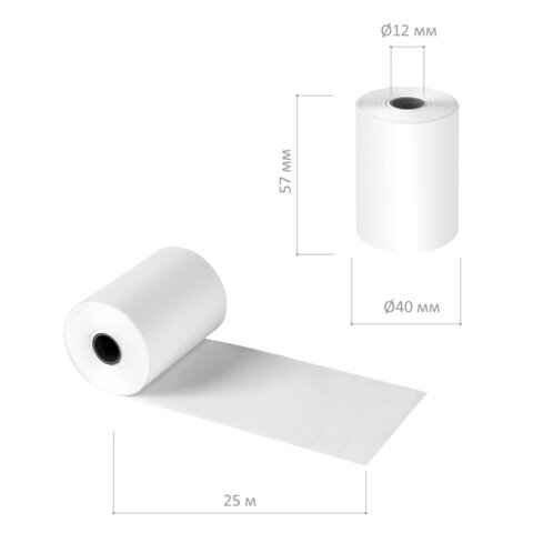 Лента чековая термочувствительная в виде роликов 57х12х30 (210)