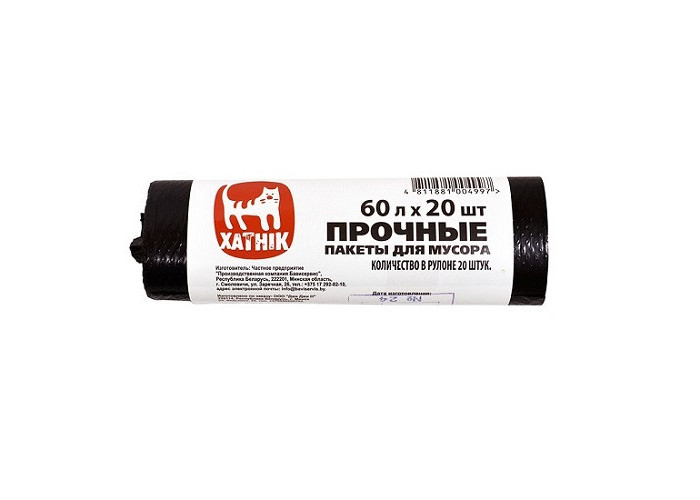 ХАТНИК Мешки для мусора 60 л 20 шт.