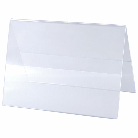 Табличка информационная, 210х150 мм (домик), настольная, двухсторонняя, оргстекло, в защитной плёнке