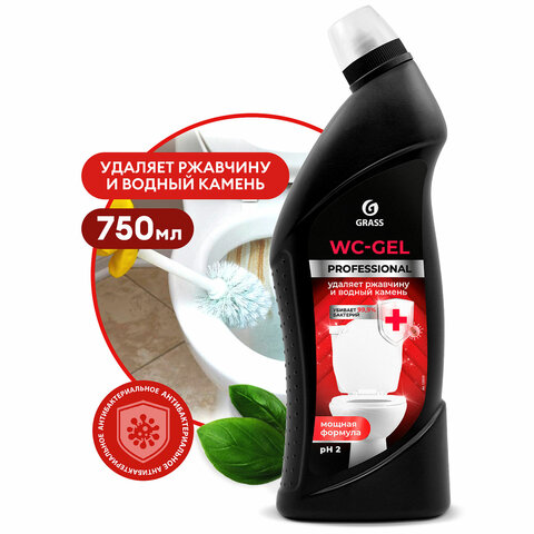 Средство чистящее кислотное для санузлов 750 мл, GRASS WC-GEL PROFESSIONAL