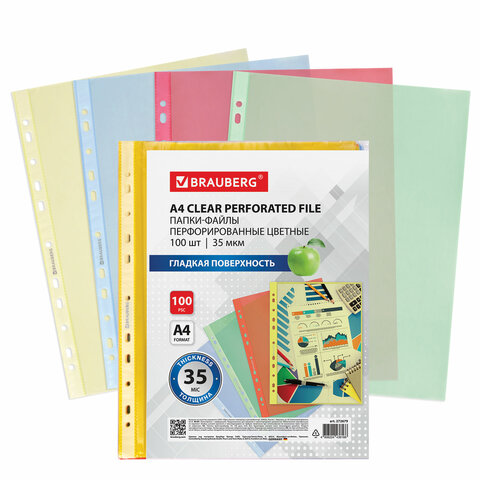 Папки-файлы перфорированные ЦВЕТНЫЕ ассорти А4 BRAUBERG, комплект 100 шт., гладкие, 35 мкм